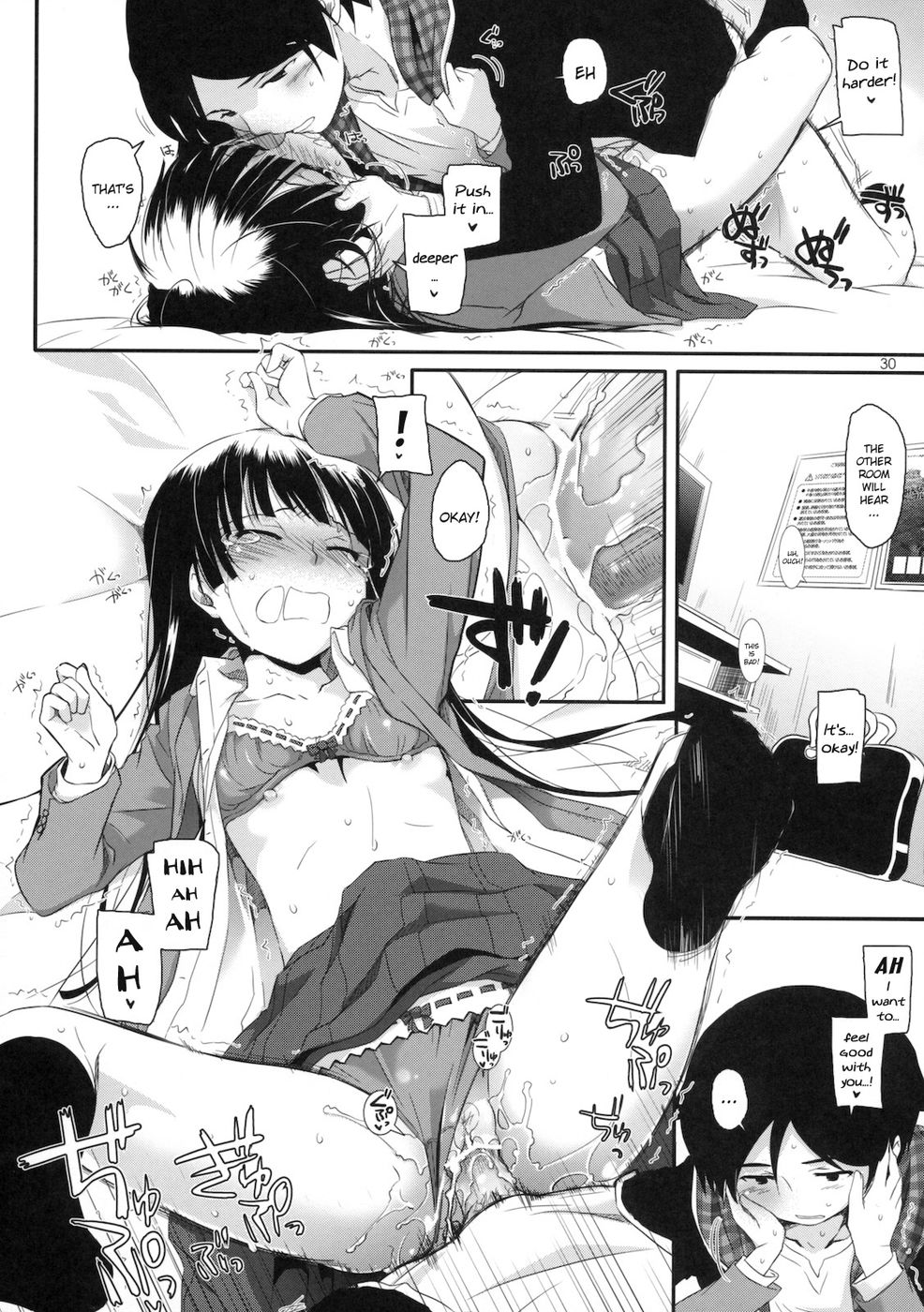 Hentai Manga Comic-D.L. action 60-Read-29